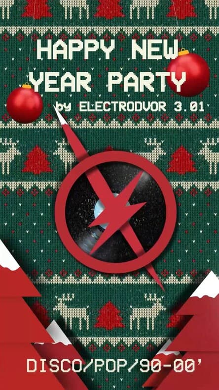 HAPPY NEW YEAR PARTY